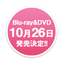 bnr_bluray