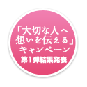 bnr_cmpn
